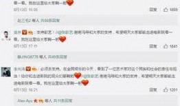 娱乐圈文 黑料视频免费网站入口,黑料视频免费网站入口大揭秘