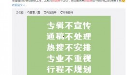 吃瓜爆料短剧吃瓜爆料大赛每日聚集地 独家爆料被告,独家揭秘“吃瓜爆料大赛每日聚集地”幕后故事
